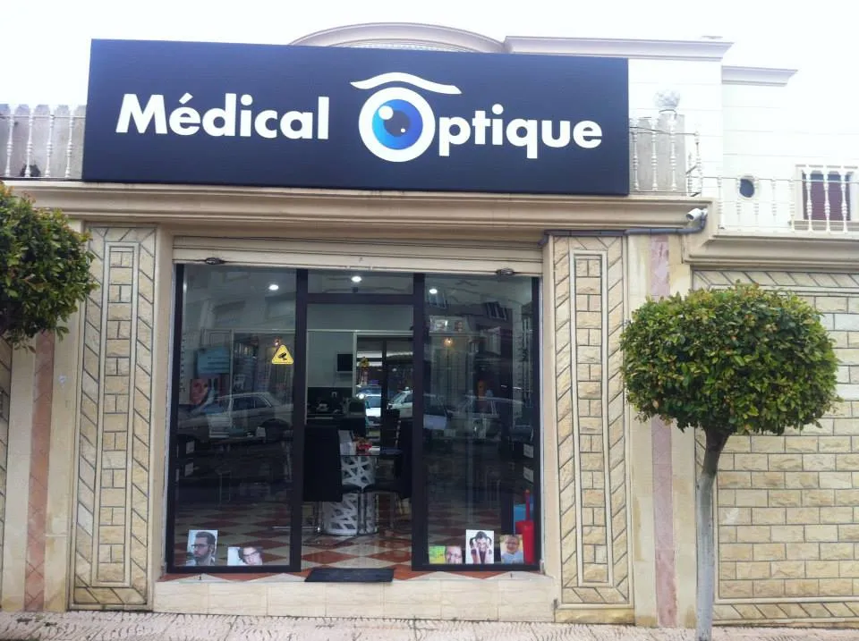 Médical Optique