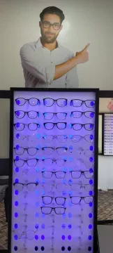 R&R Optics