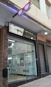 Optique Al Moujamma