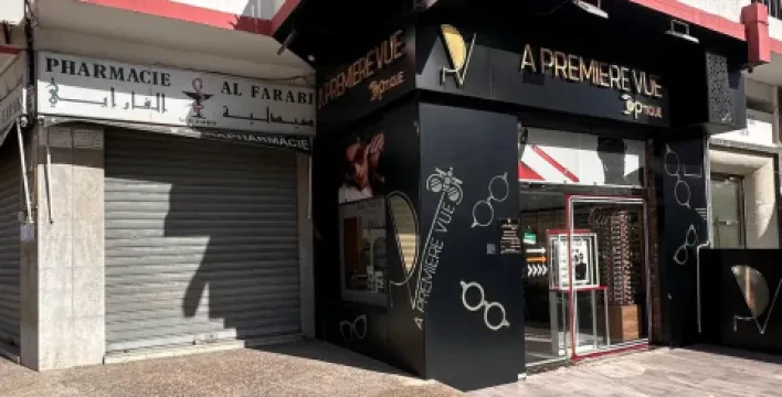 Optique à Première Vue