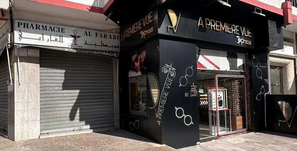Optique à Première Vue