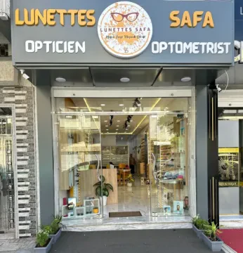 Lunettes Safa