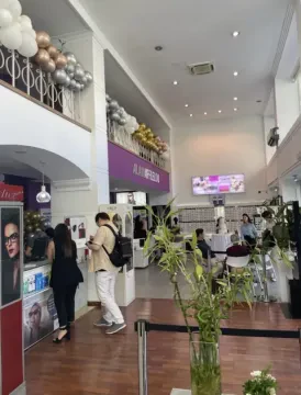 Alain Afflelou Opticien Tanger