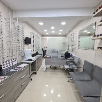 Optique Cervantes