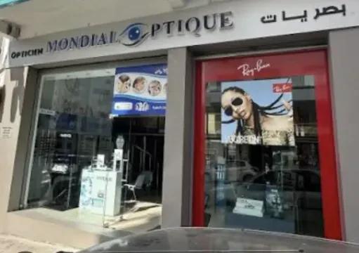 Mondial Optique — Opticien