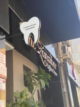 Clinique Dentaire Zanzibar