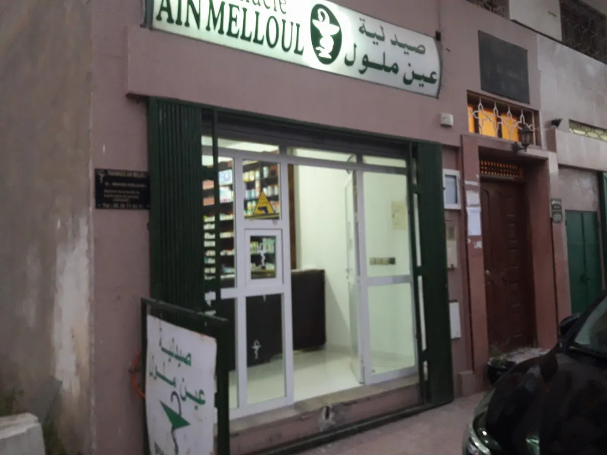 Pharmacie Ain Melloul