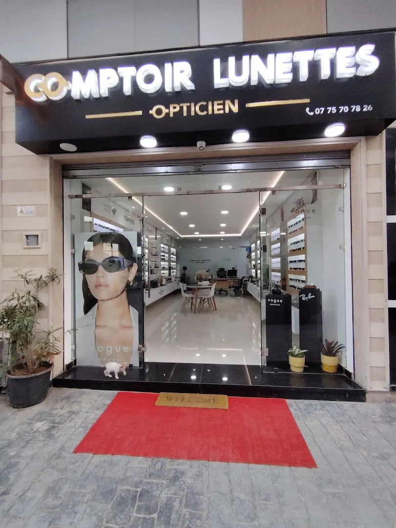 Comptoir Lunettes - Opticien