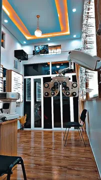 Chihab Optic
