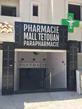 Pharmacie & Parapharmacie Mall Tétouan