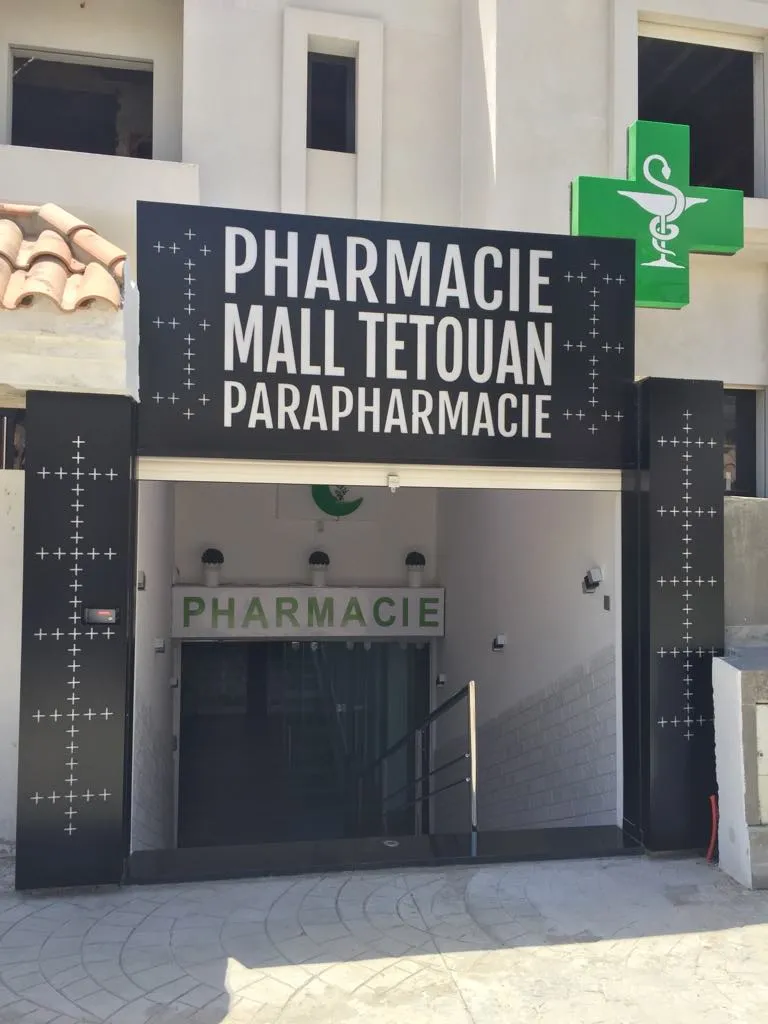 Pharmacie & Parapharmacie Mall Tétouan