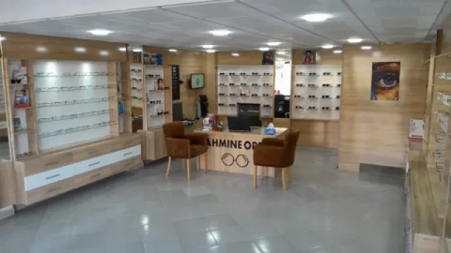 Lahmine Optic