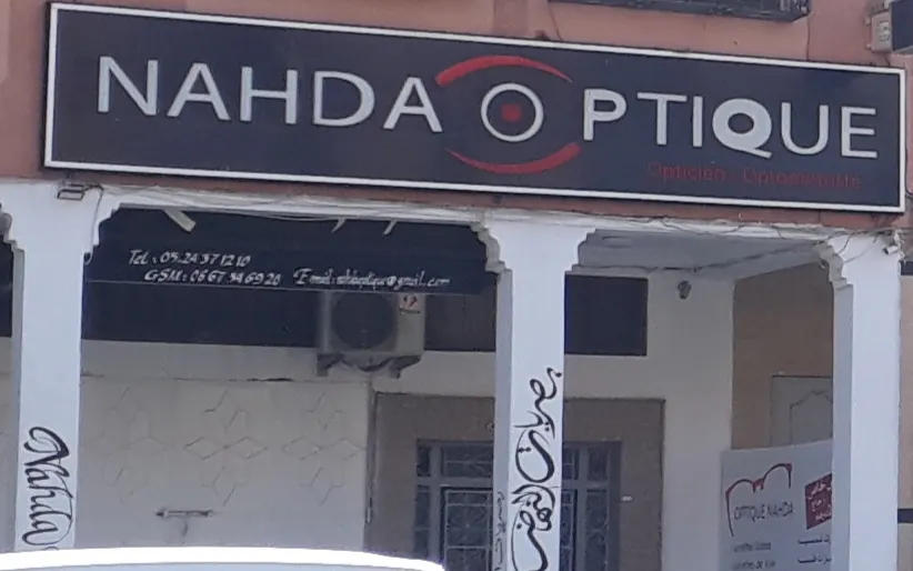 Nahda Optique