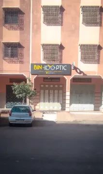 Bino Optic