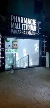 Pharmacie & Parapharmacie Mall Tétouan