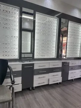 Aliaoptique