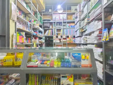 Aliaoptique