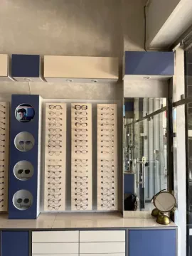 Optique Ibno Alhaitm