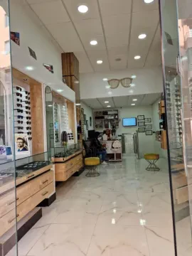 Coin d'Optique