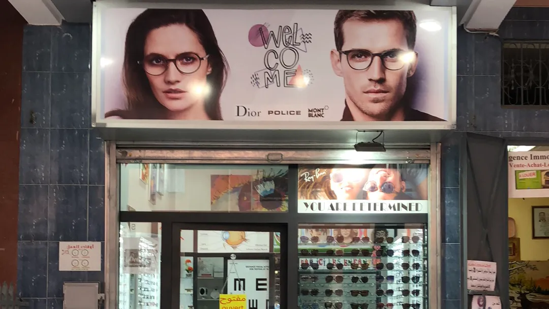 2loupes