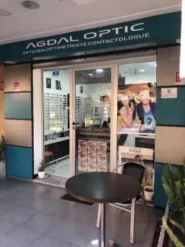 Agdal Optic