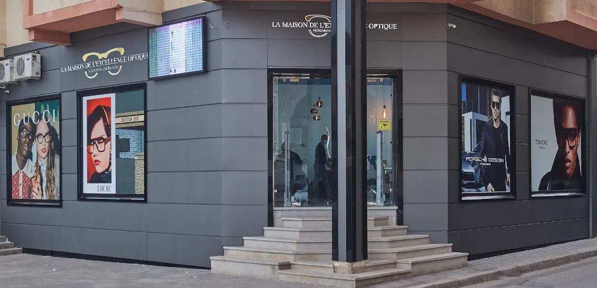La Maison de l’Excellence Optique - Salé