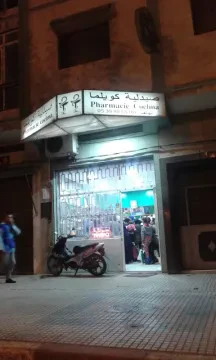 Pharmacie Coelma