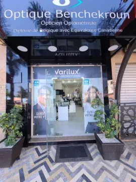 Optique Benchekroun Adnan