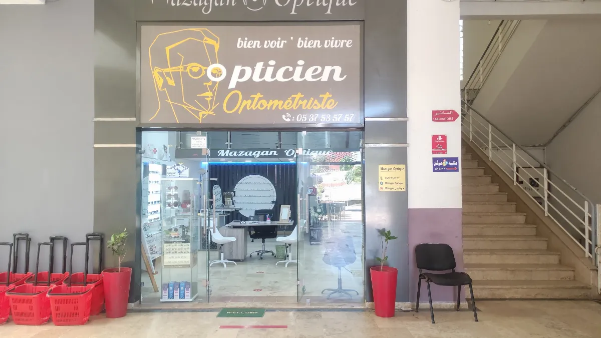 Mazagan Optique
