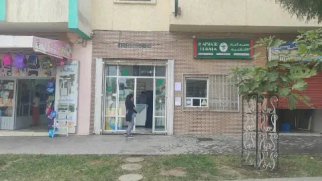 Pharmacie Teknia