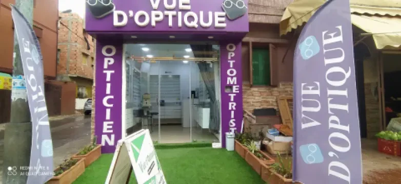 Vue d'Optique Hay Moulay Ismail