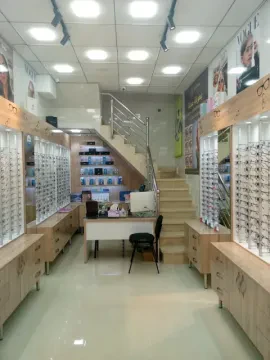 Ismailia Optique