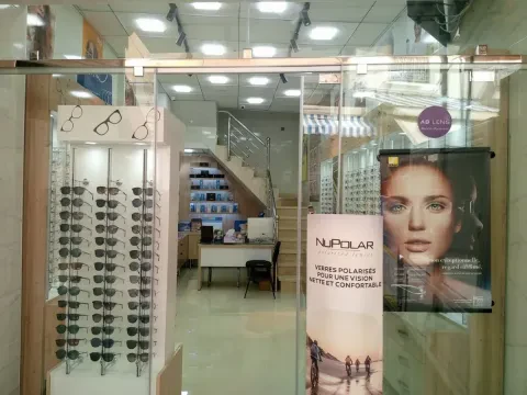 Ismailia Optique