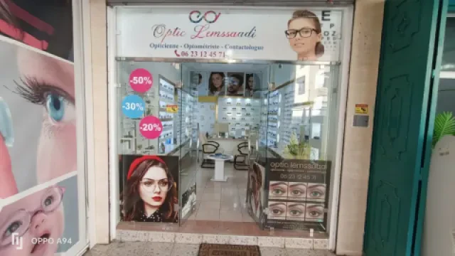 Optic Lemssaadi