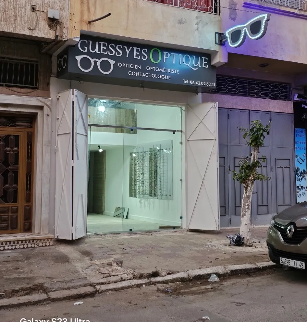Guessyes Optique