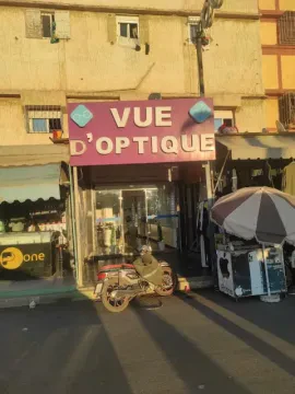 Vue d'Optique Salé