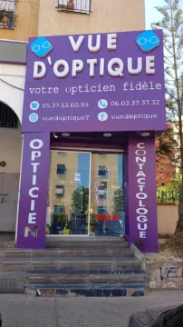 Vue D'Optique