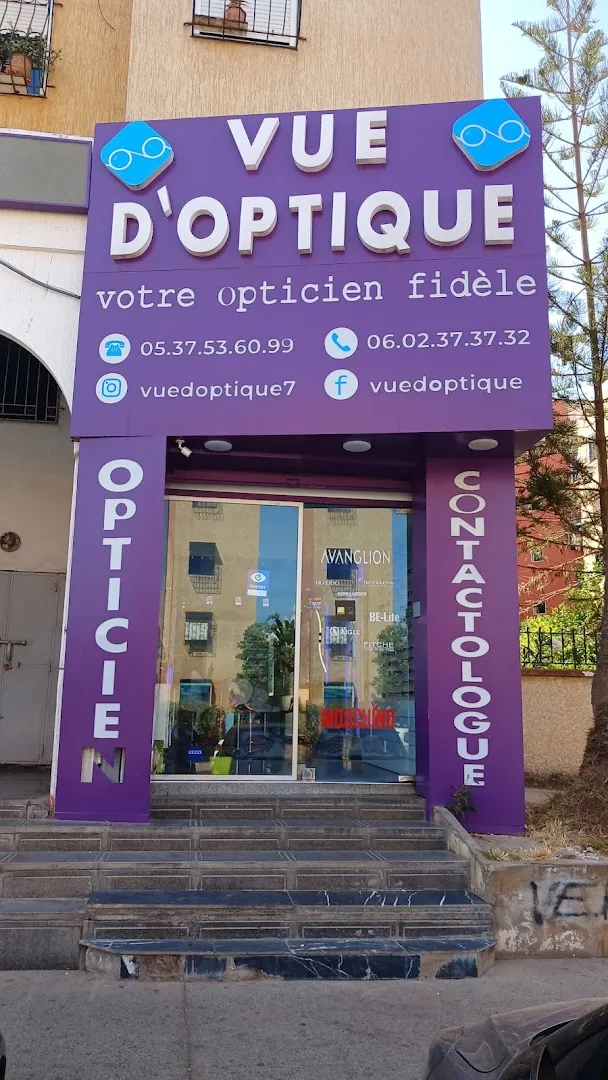 Vue D'Optique
