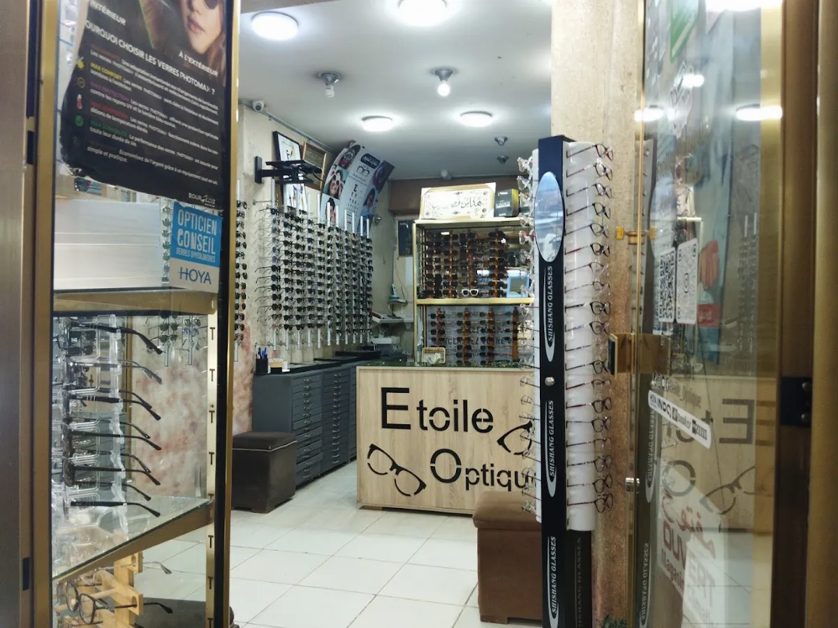 Opticien Zakaria