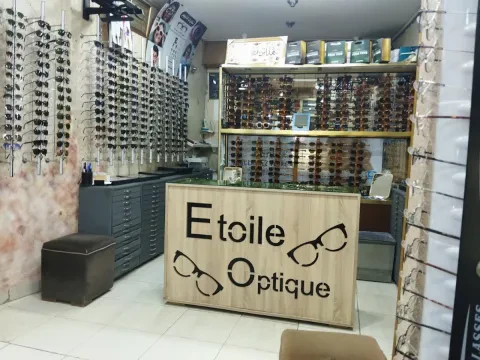 Opticien Zakaria