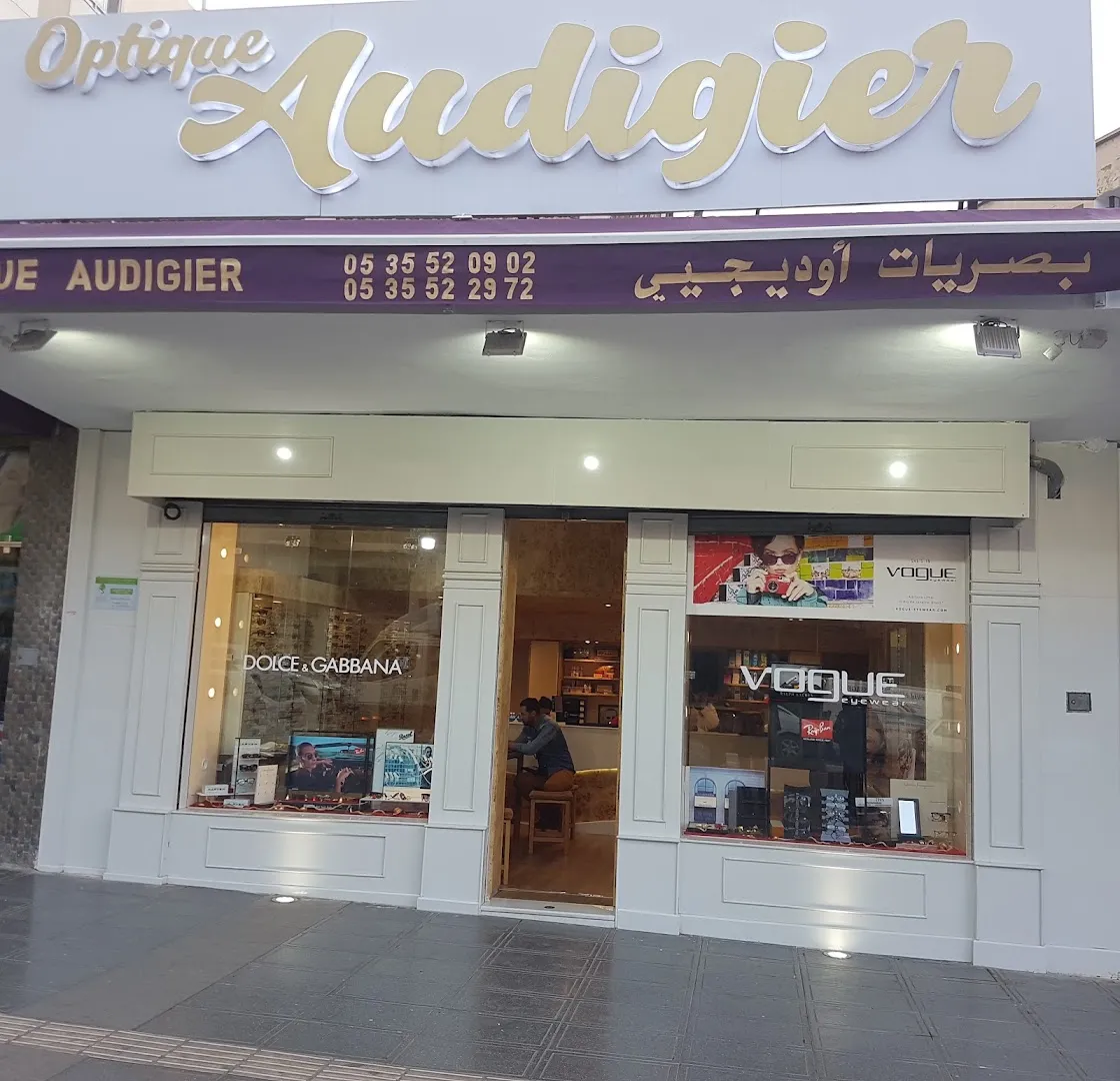 Audigier Optique