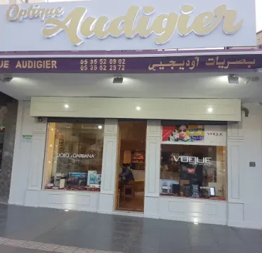 Audigier Optique