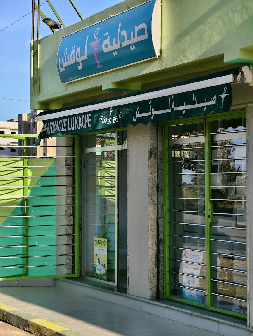 pharmacie lukach