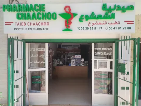 Pharmacie Chaachoo