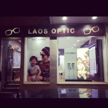 Laos Optique