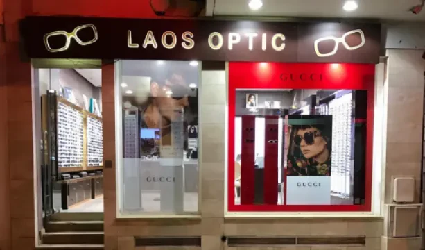 Laos Optique