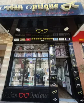 Ocean Optique