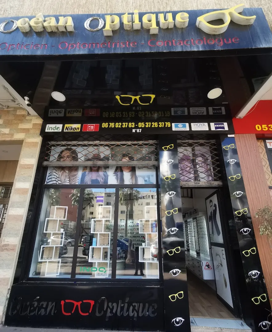 Ocean Optique