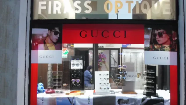Firass Optique Visalis Rabat