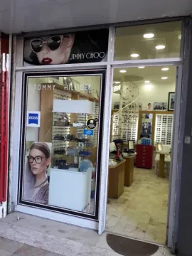 Acuité Optique — Opticien
